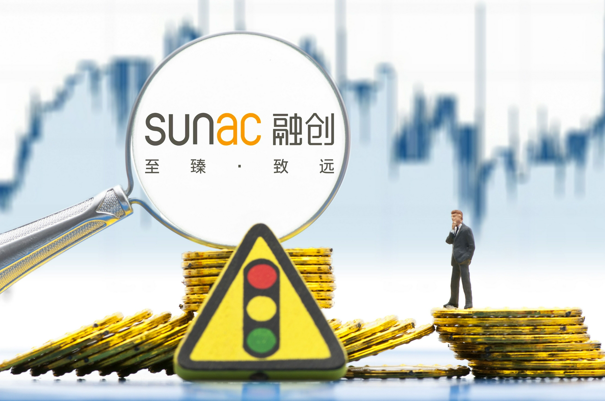 官方回應來了：融創紹興公司向政府提交“求助”報告？