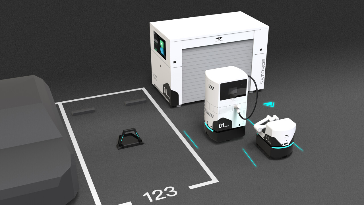 “始途科技”獲順為資本數(shù)千萬元天使輪融資