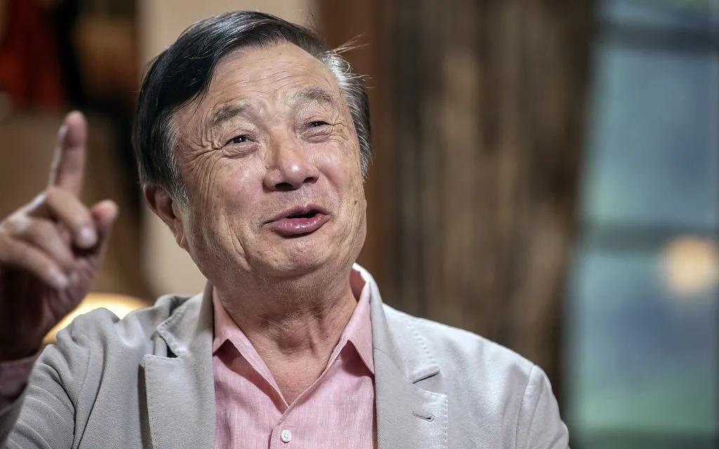 任正非：要与国际接轨招更优秀的人，华为处在战略生存发展关键期