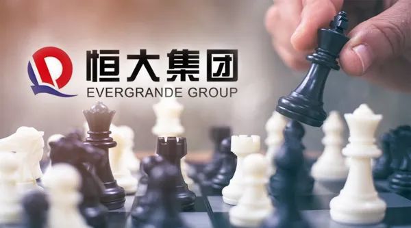 中国恒大拟99亿元出售盛京银行20%股份，接盘方为地方国企