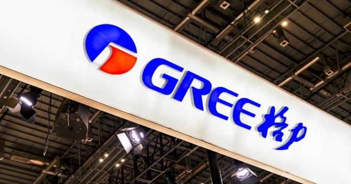 格力电器或现触底反弹势头，年内市值蒸发超2000亿