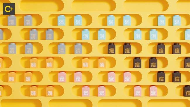 由順為資本領(lǐng)投，創(chuàng)新護(hù)膚品“C咖”宣布完成1億元A+融資