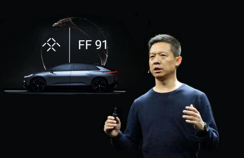 贾跃亭FF公司遭做空，机构抛出28页报告质疑造车能力