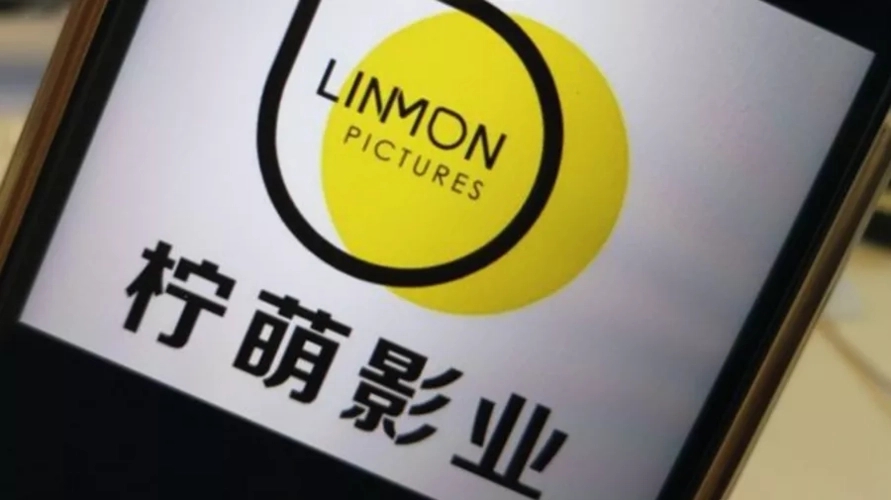 背靠騰訊，黃磊、張嘉譯均為投資人，《三十而已》出品方要上市