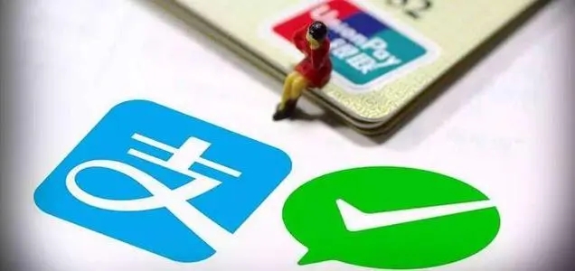 支付宝：正在与中国银联开展互联互通合作