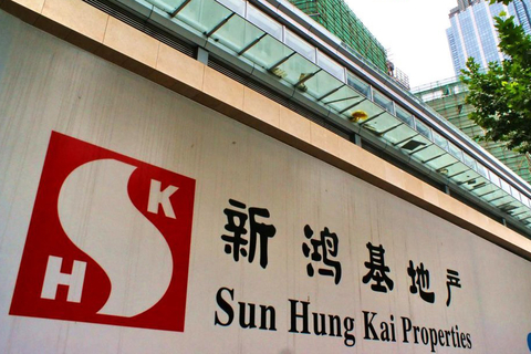 在内地土地储备超香港，新鸿基地产2020收入852.6亿港元