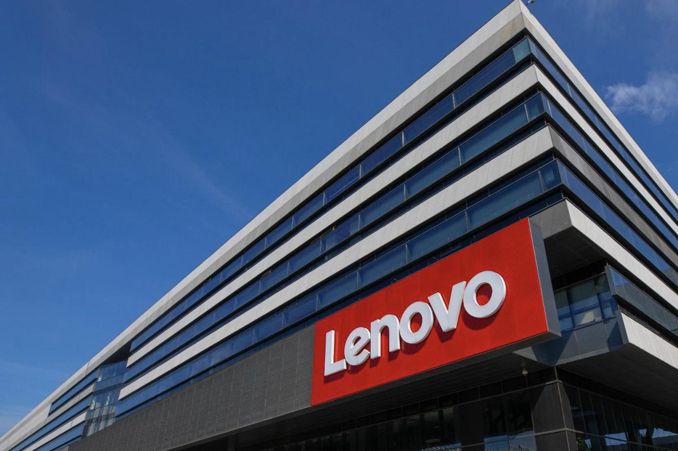 联想集团：港股高开逾7%，其提交科创板上市申请已获受理