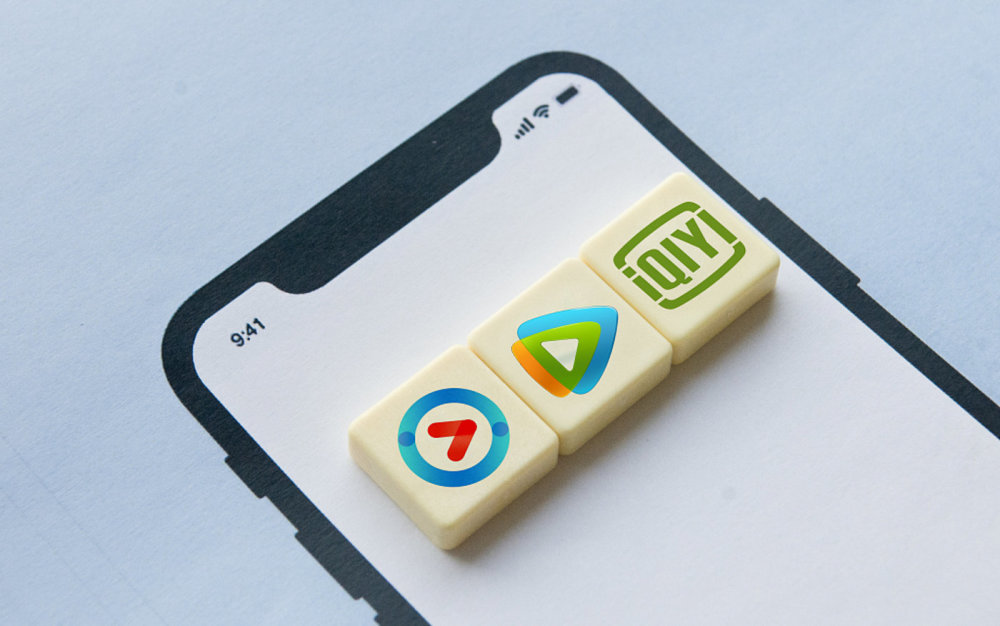 继爱奇艺后:腾讯视频宣布取消超前点播,网友提示优酷:搞快点