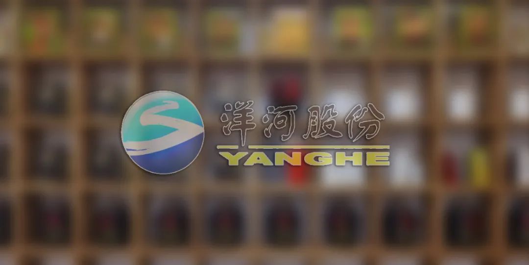 曾获多家机构扎堆调研，苏酒老大股价飙升，盘中大涨近9%