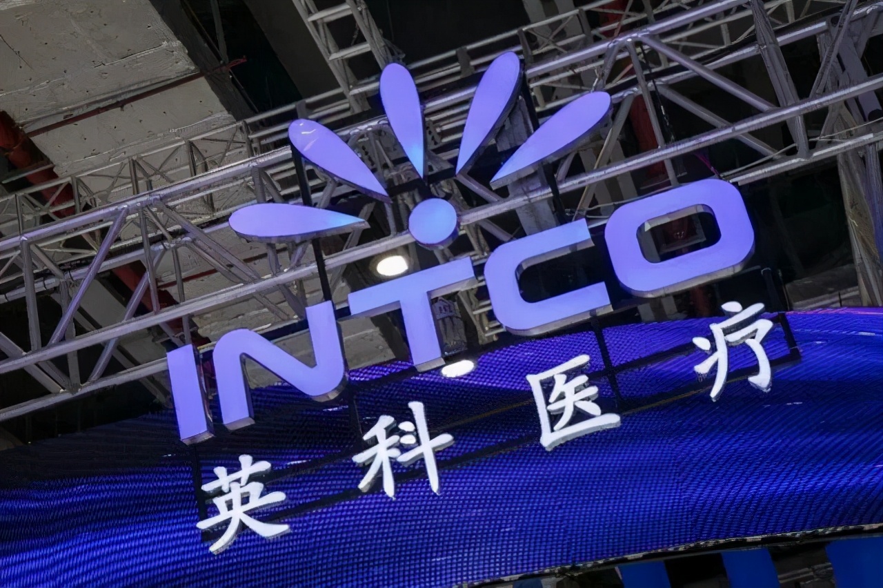 “手套茅”股价年内跌7成：北上资金减仓，医药女神高点“清仓”