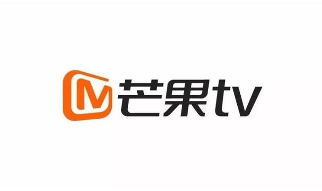 芒果TV：申請披荊斬棘的爺爺商標，網友：難道真會有這樣的節目？