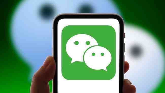 在后台反复读取用户相册?微信回应:最新版本将取消