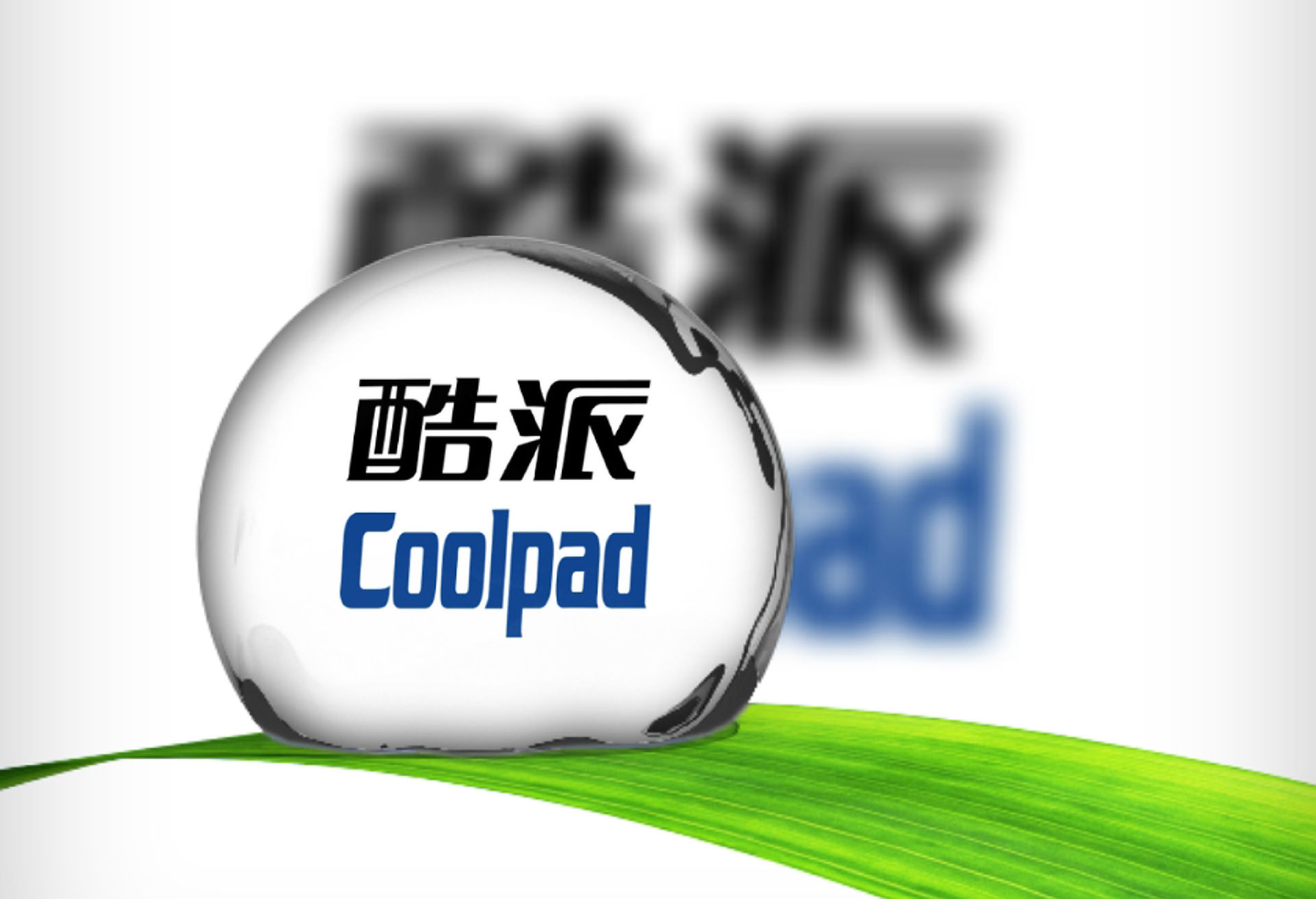 酷派集團：接連委任四名高管，均有小米集團任職履歷