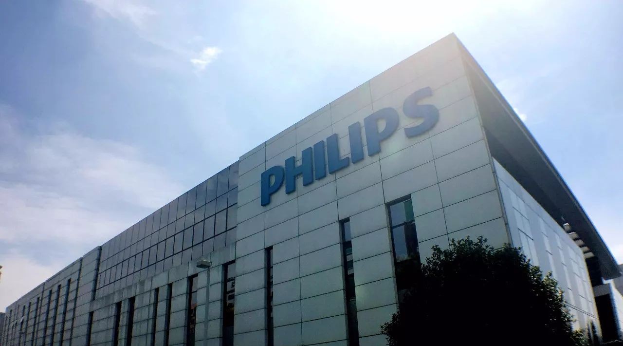飞利浦（中国）公司一片区销售经理被查，涉嫌向公职人员行贿