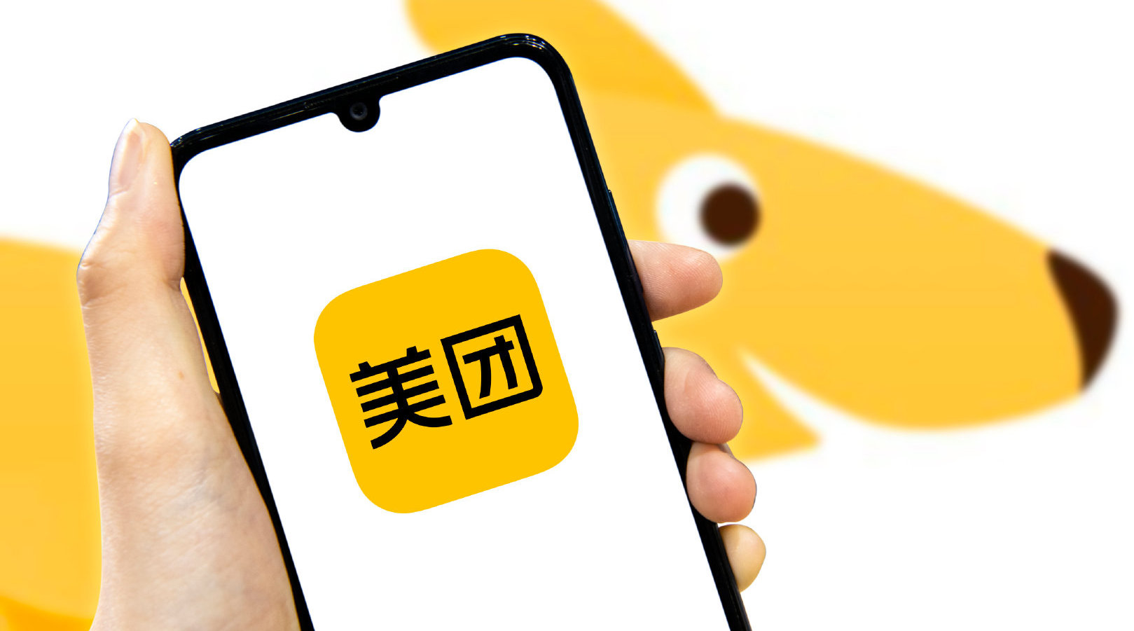 美团工程师回应“频繁定位”:iOS15系统App活动记录功能引发