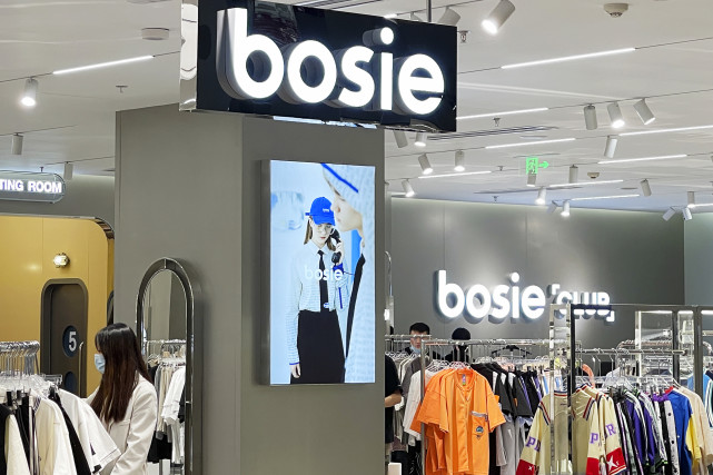 “无性别”风，还能刮多久？