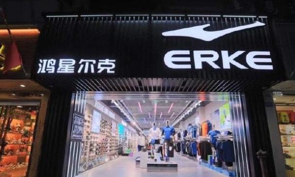 鸿星尔克：捐款再上热搜，下降了5年的市占率能否反弹？