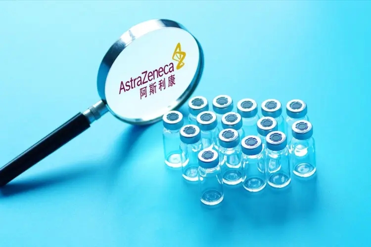阿斯利康走高，市值1900亿美元追默沙东