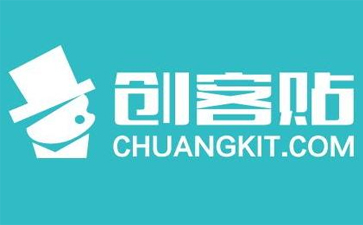 金山办公拟以875万美元通过子公司收购创客贴12.79%股份