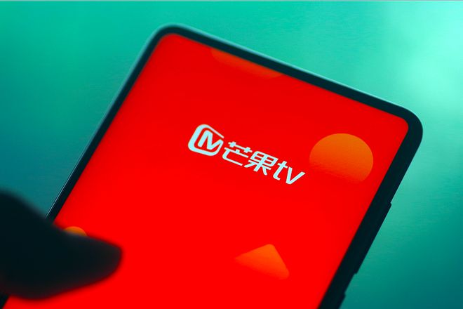 芒果超媒跌13%股价创年内新低，阿里创投浮亏24亿