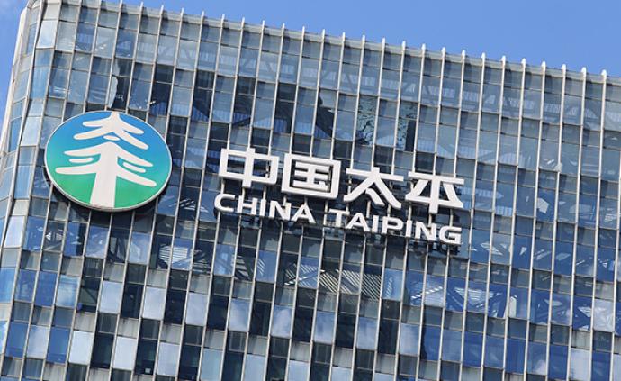 太平财险支公司被罚25万元，虚列39.6万元车辆安检服务费