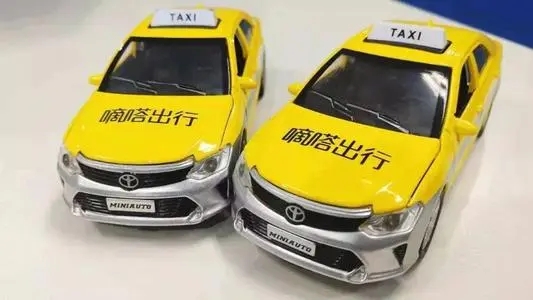 嘀嗒:两冲港交所IPO失败,分析称或与牌照有关