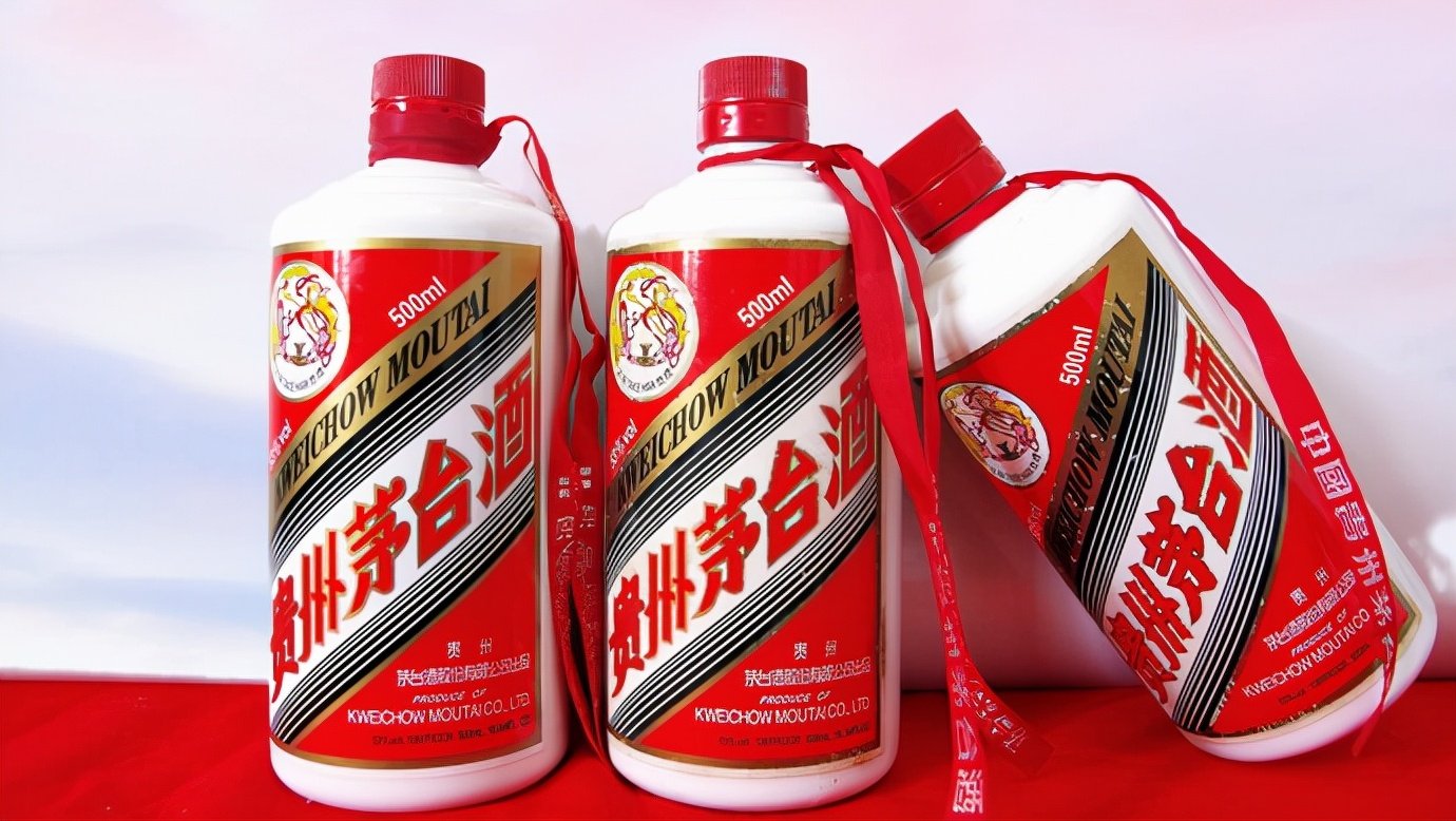 不能再1499元购酒了！打击黄牛倒卖茅台，入住茅台国际大酒店