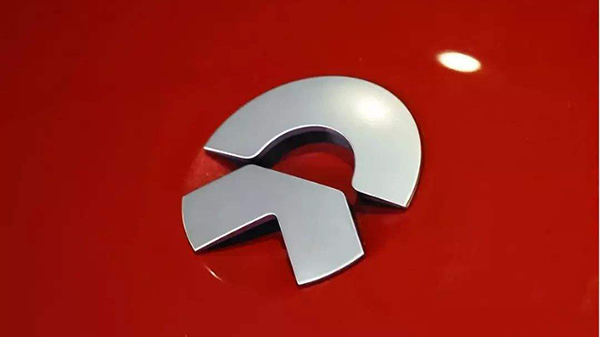 蔚来：属业务通知推送，不会利用车机屏幕做广告，导航界面弹广告？