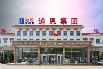 预计前三季度净利同比降超80%，曾经大热的口罩概念龙头业绩下滑