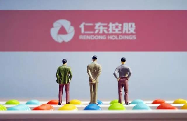 牛散操纵仁东控股巨亏27亿元，被罚500万