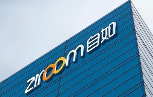 自如CEO熊林接任公司董事长，左晖被授予名誉董事长