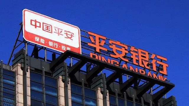 平安银行：首次挂拍个人消费类不良资产包，线上多轮竞价1折起拍