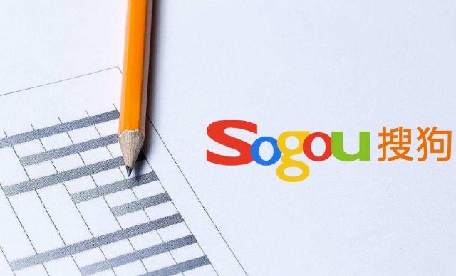 搜狗正式并入腾讯王小川卸任搜狗CEO