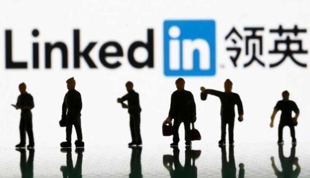 微软决定关闭职场社交平台领英(LinkedIn)在中国的服务