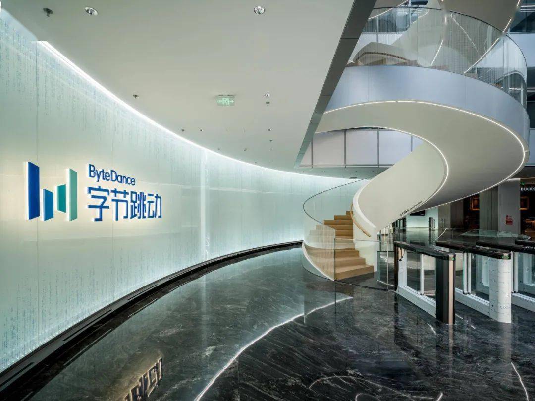 字节跳动多路布局新消费，张一鸣的谋略！