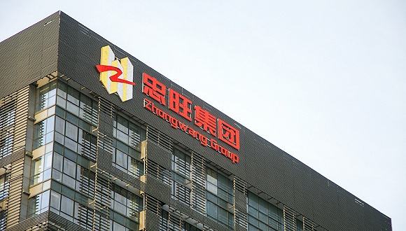 忠旺控股下属公司经营严重困难，股票停牌一个多月