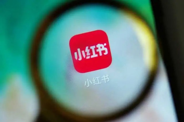 小红书回应“滤镜景点”问题:将对“避坑”等内容作更多展示