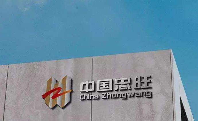 中国忠旺：内忧外患，东北前“首富”如何自救？