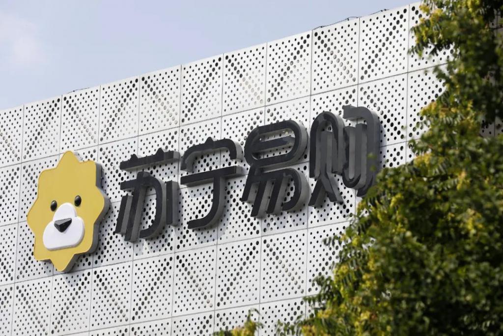 苏宁易购前三季度预亏逾70亿元,市值“蒸发”772亿元