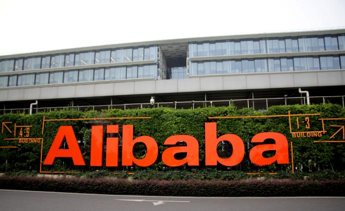 市值年蒸发超3万亿港元，股价下跌，张勇称阿里关注的是技术发展