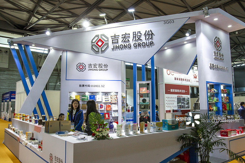 吉宏股份：跨界“饮酒”计划告吹，自称是市场宏观环境发生变化