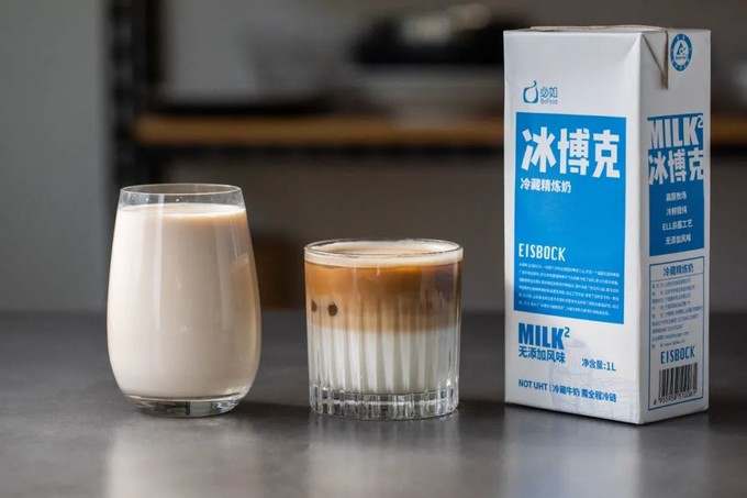 创新乳制品品牌冰博克完成数千万元Pre-A轮融资，投资方为不惑创投