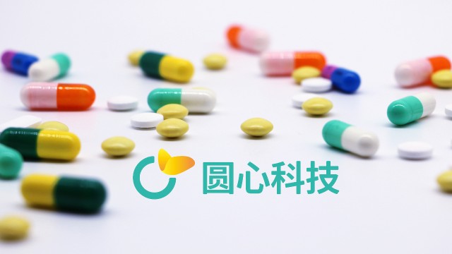 圆心科技拟赴港上市，主营业务毛利率下滑，累计亏损超10亿