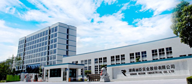 丽臣实业首日涨停后接连三跌停，中一签赚不到1200