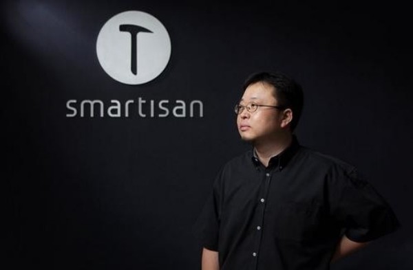 锤子论坛将于近期关闭，罗永浩称将重返科技行业