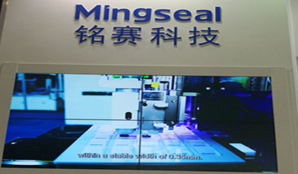 源自哈工大，新三板摘牌企业“铭赛科技”科创板“折戟”