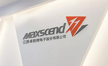 千亿射频龙头卓胜微前三季净利大增112%，北上资金、诺安蔡嵩松都加仓了