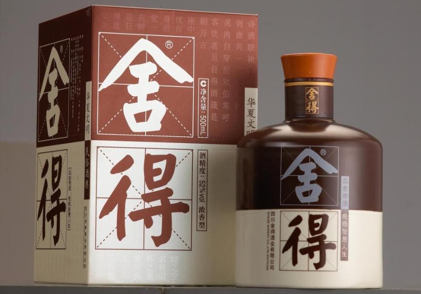 股价暴涨四倍，郭广昌狂赚200亿，舍得酒业老酒储备“罗生门”