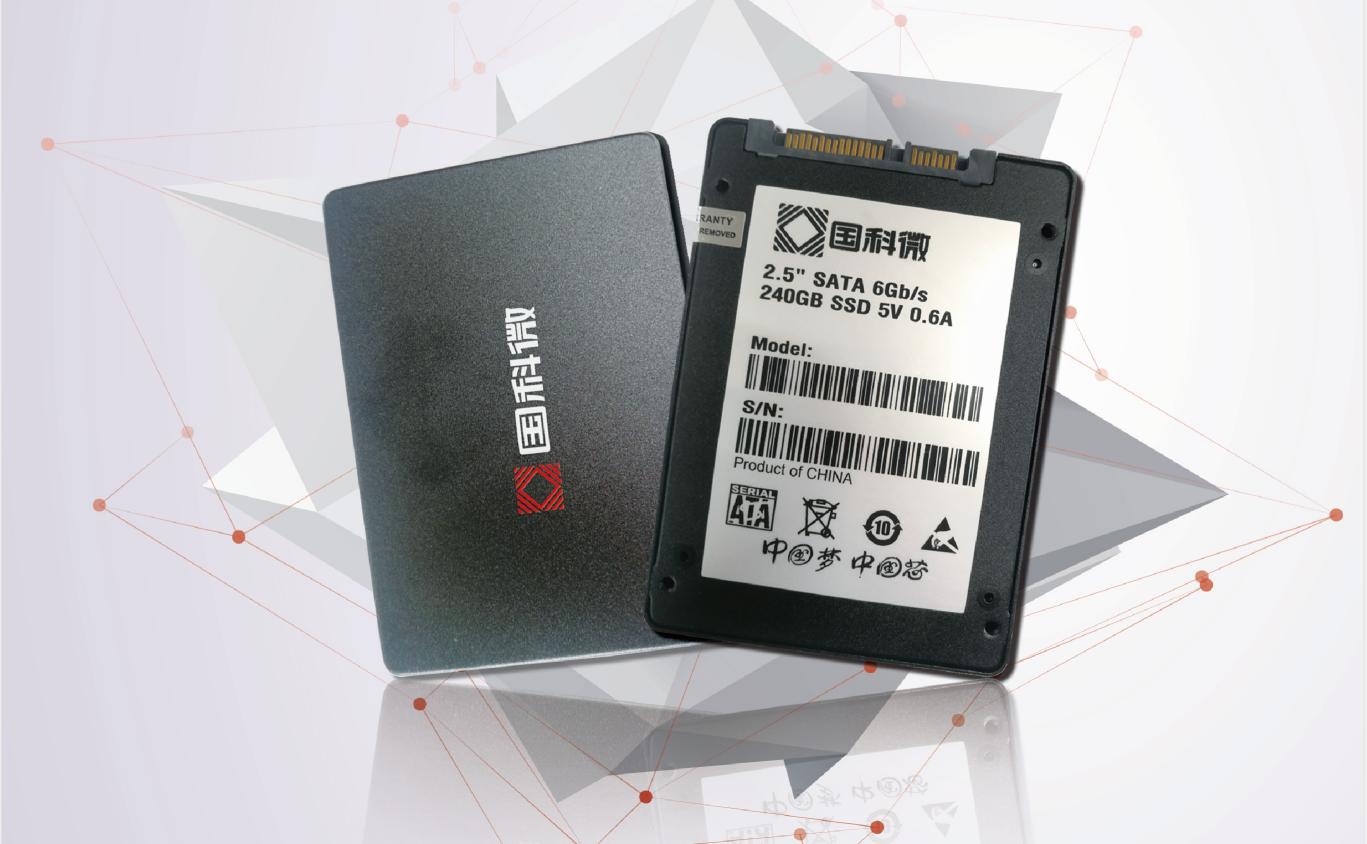 “存储芯片龙头”一字涨停，暴增11918%！