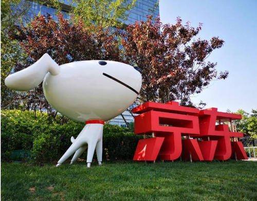 京东：200万高薪聘技术应届生，与华为天才少年稚晖君年薪相当